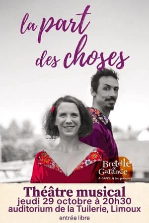 La part des choses